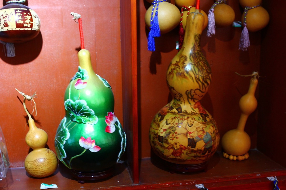 一堆葫芦.