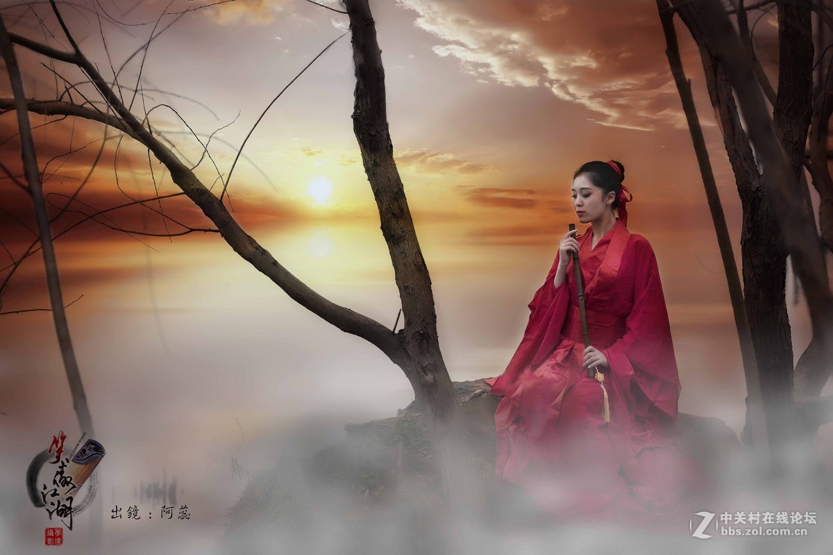 笑傲江湖之风华绝代