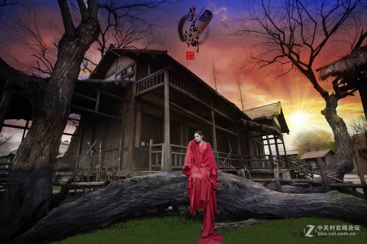 笑傲江湖之风华绝代