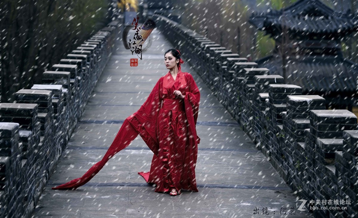 笑傲江湖之风华绝代