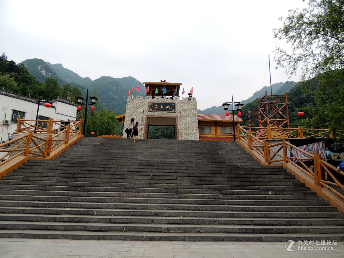 木扎岭