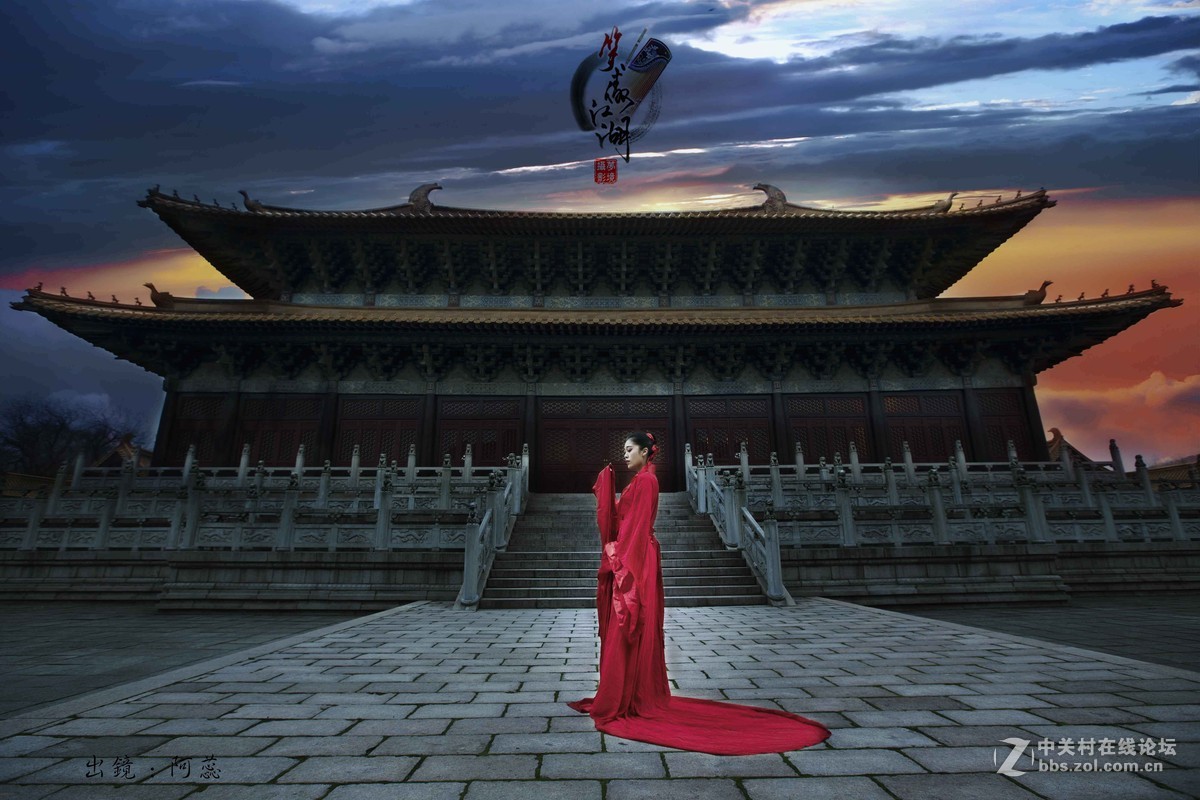 笑傲江湖之风华绝代