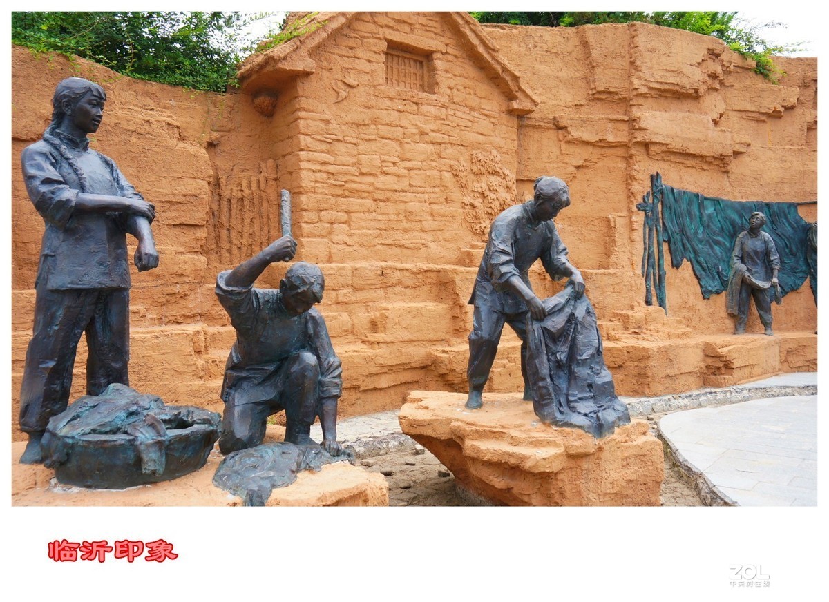 临沂印象--------【9片】