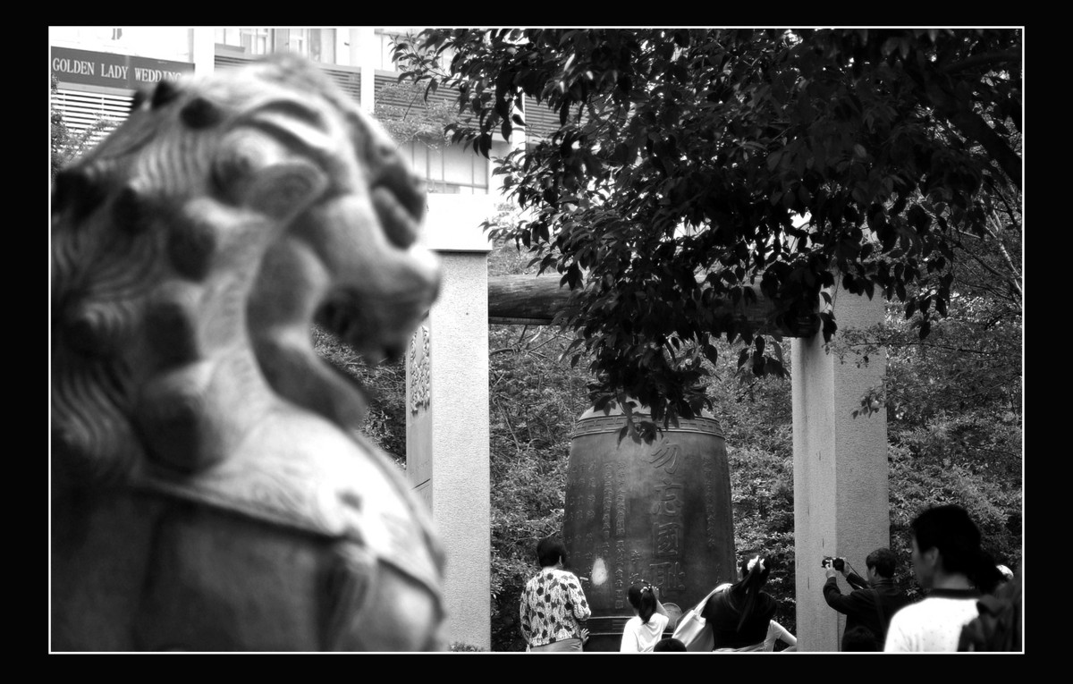 警钟长鸣——纪念济南五三惨案的死难者