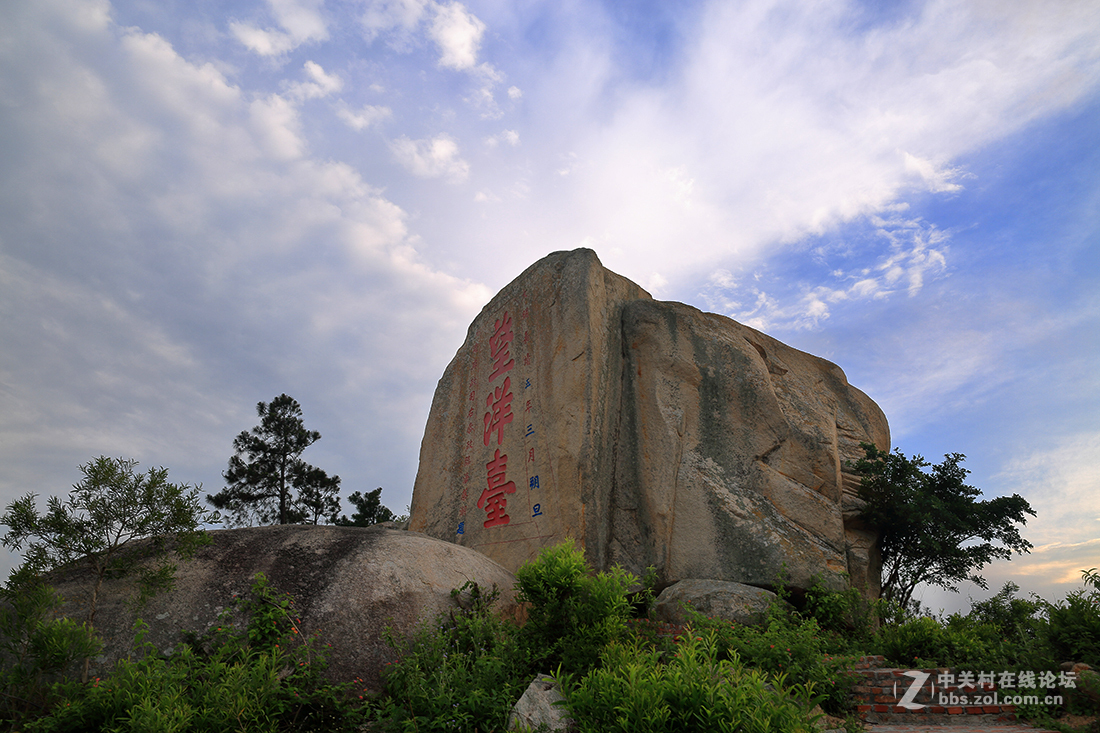 诏安梅岭风景区图片