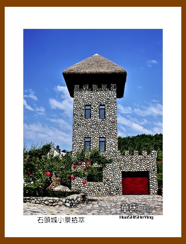 美色辽宁——石头城小景拾萃(辽阳县首山镇马家庄村)-中关村在线摄影