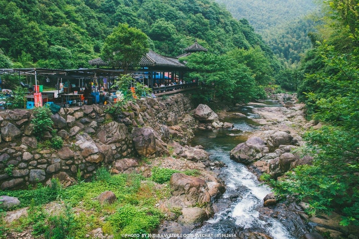 浙东小九寨 --- D750 +28 1.4E + AFP 70-300E