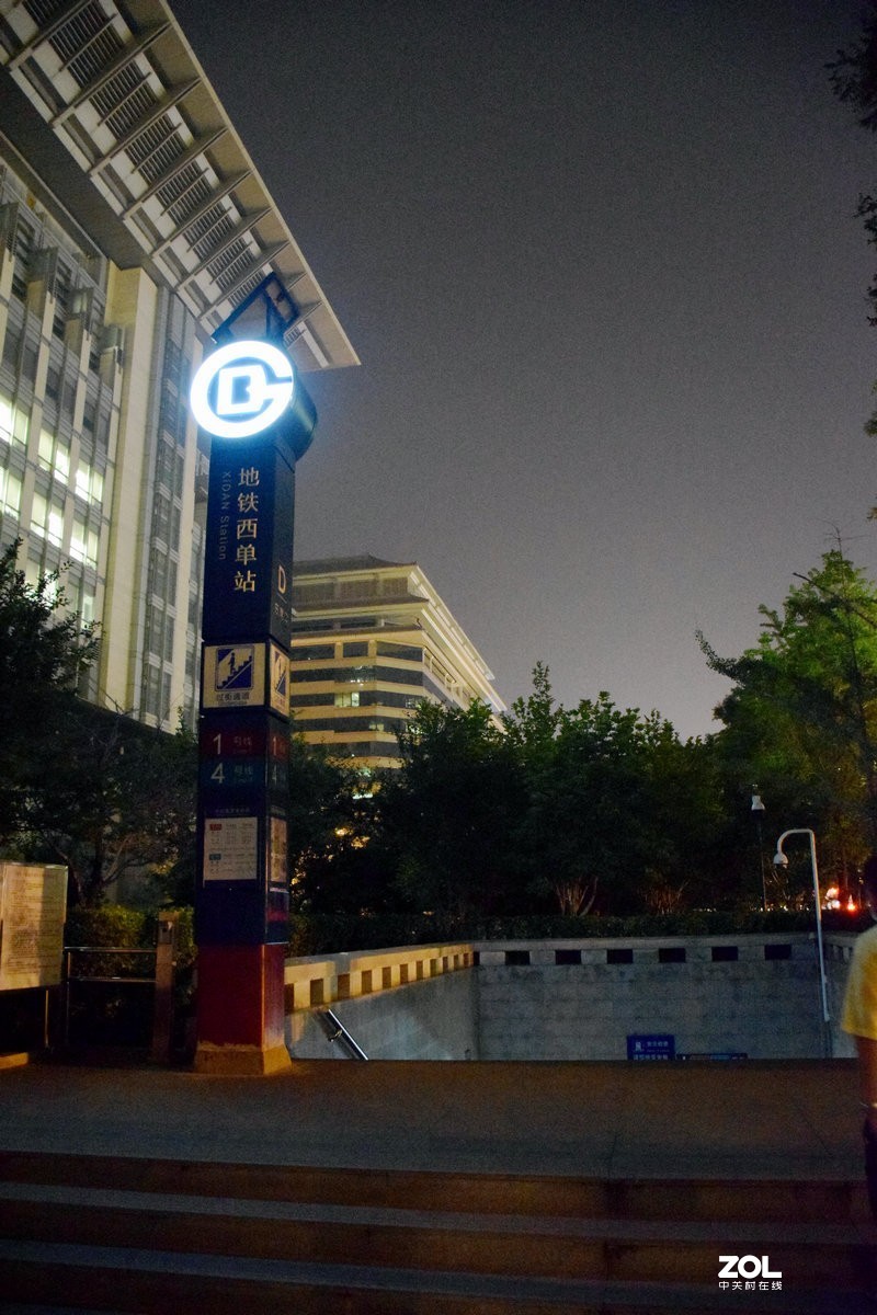 2019夏 京津鲁豫之旅（126）西单