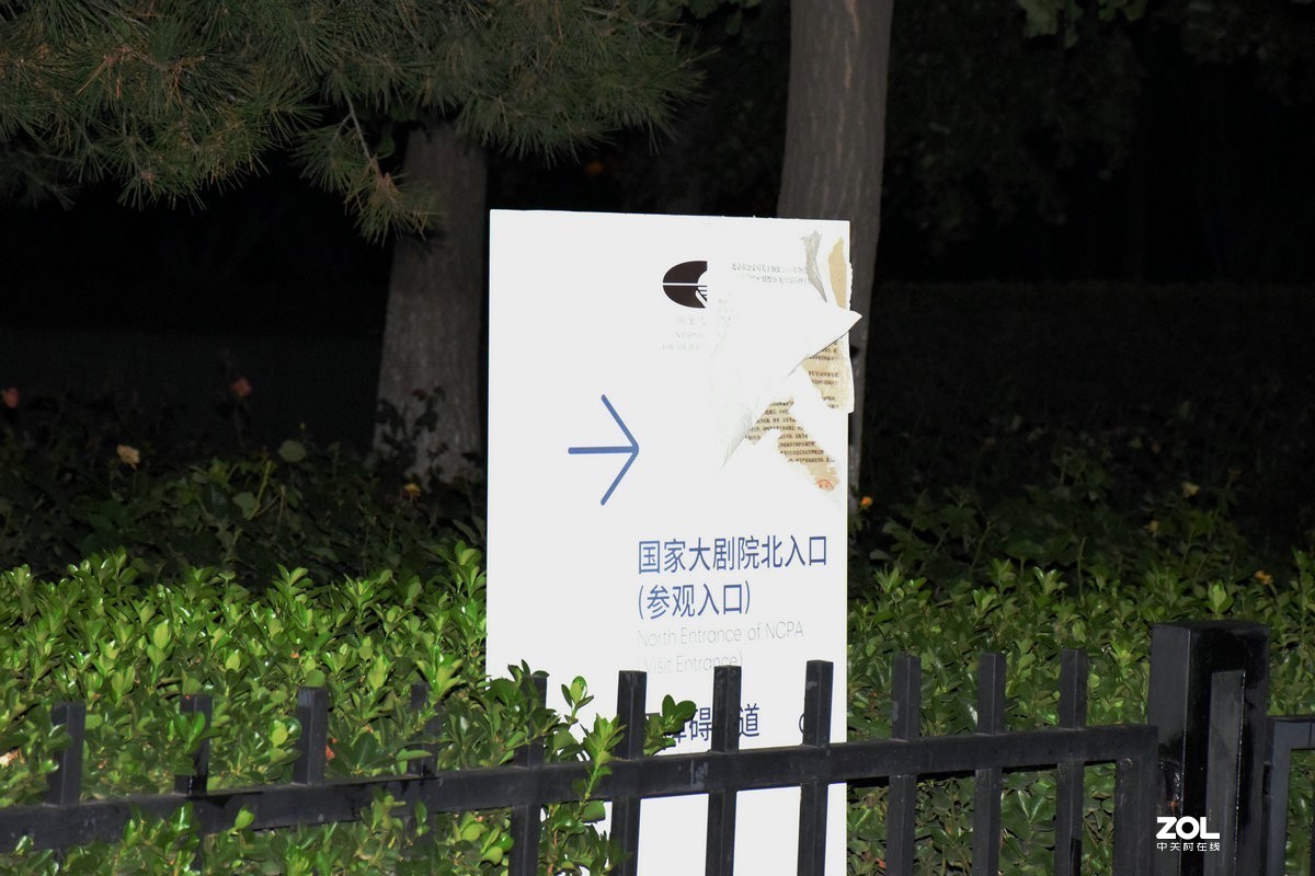 2019夏 京津鲁豫之旅（126）西单