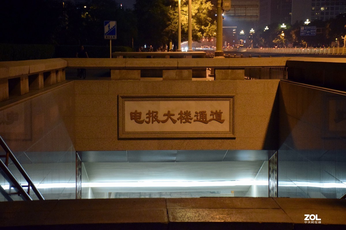 2019夏 京津鲁豫之旅（126）西单