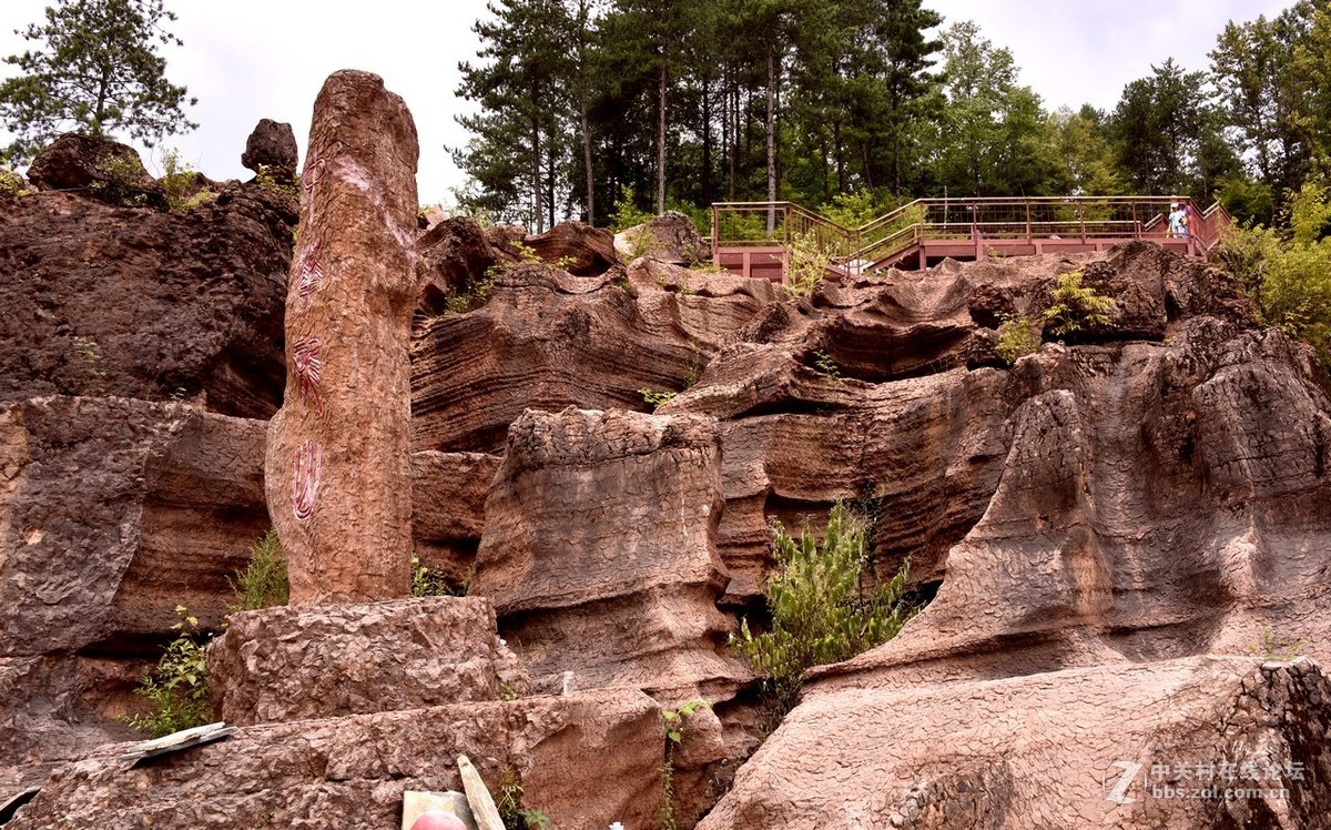 黎坪国家森林公园—中华龙山