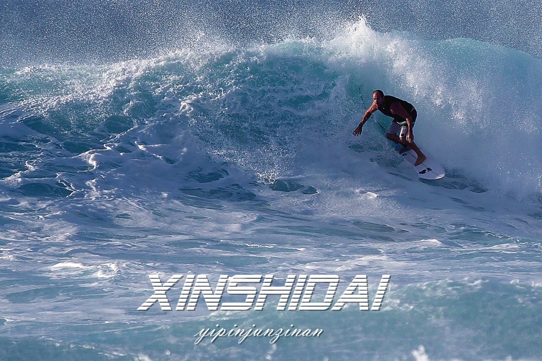 精彩一目  夏威夷冲浪运动