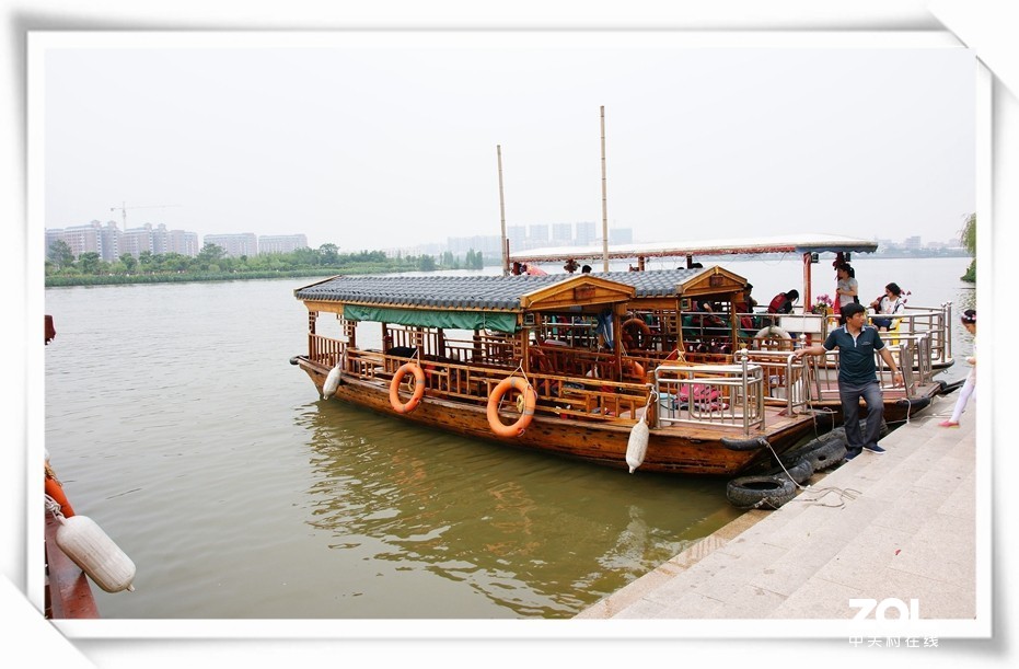 东莞华阳湖湿地公园（一组旧片）