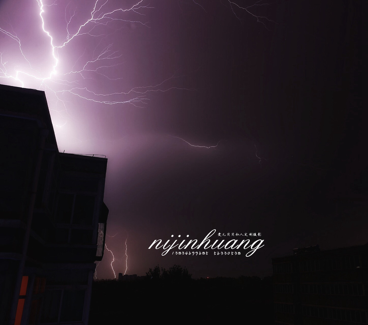 建军节晚上的雷暴天气，拍摄地：太原