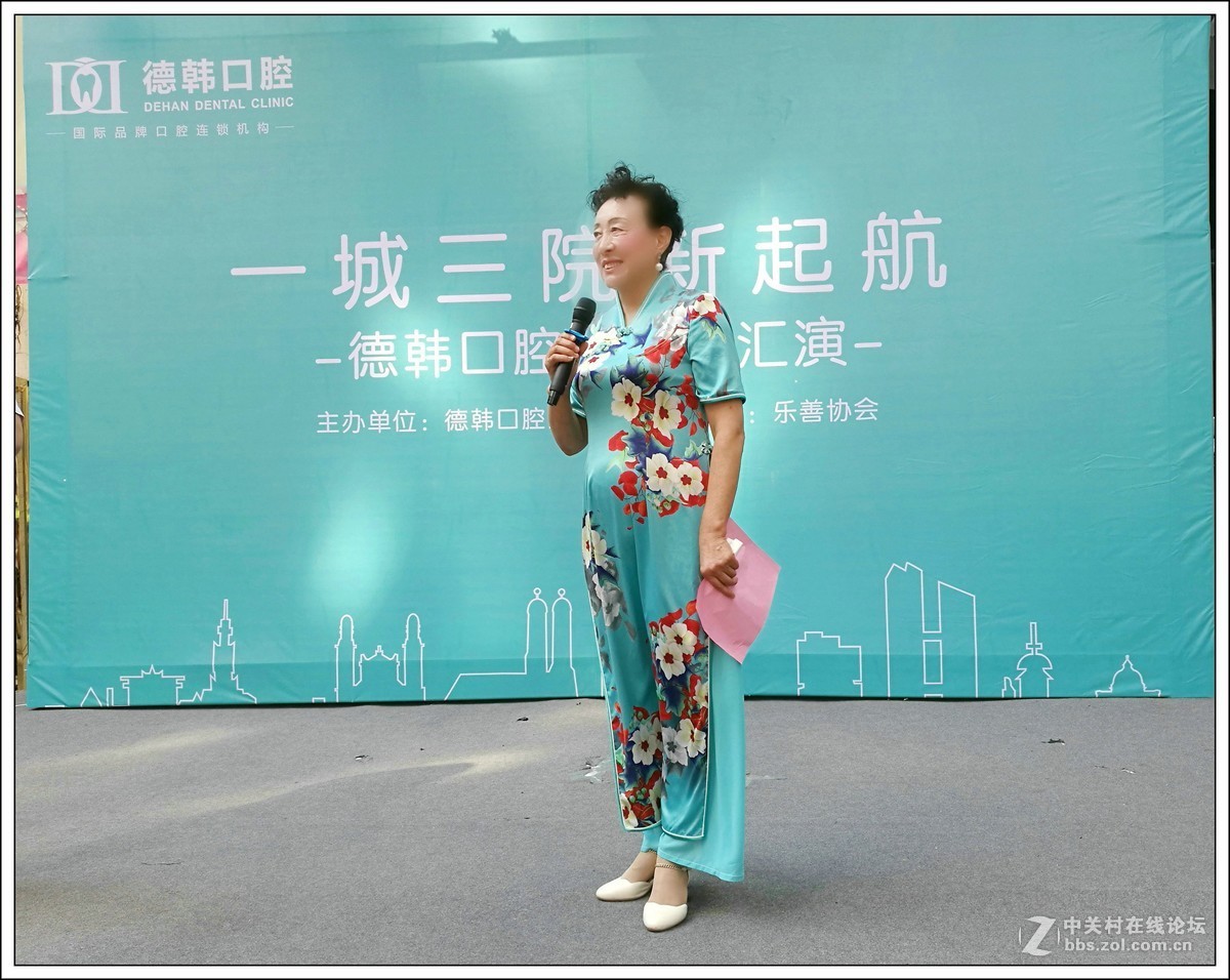 快乐的活动