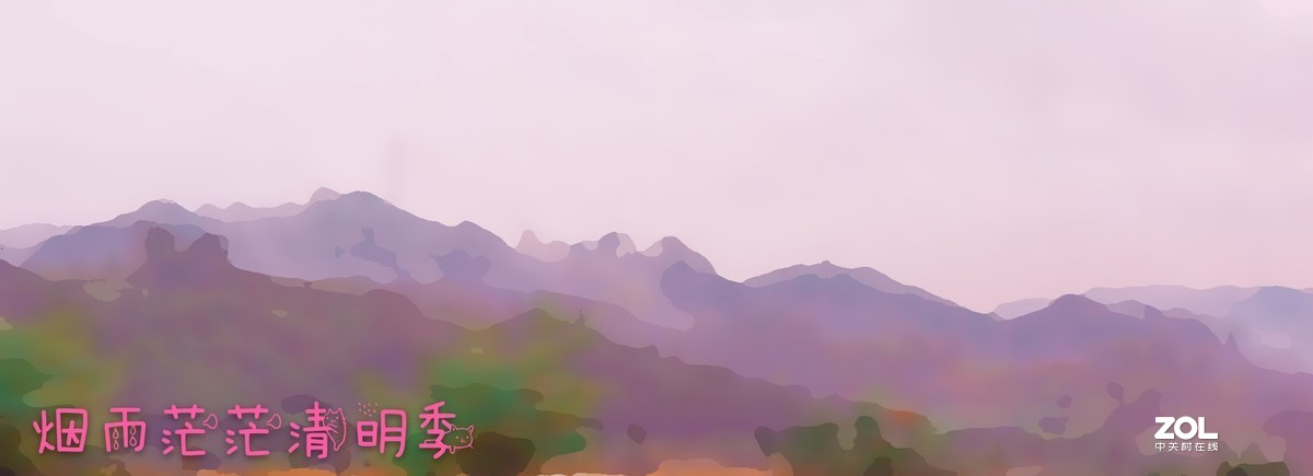 清明时节雨中景