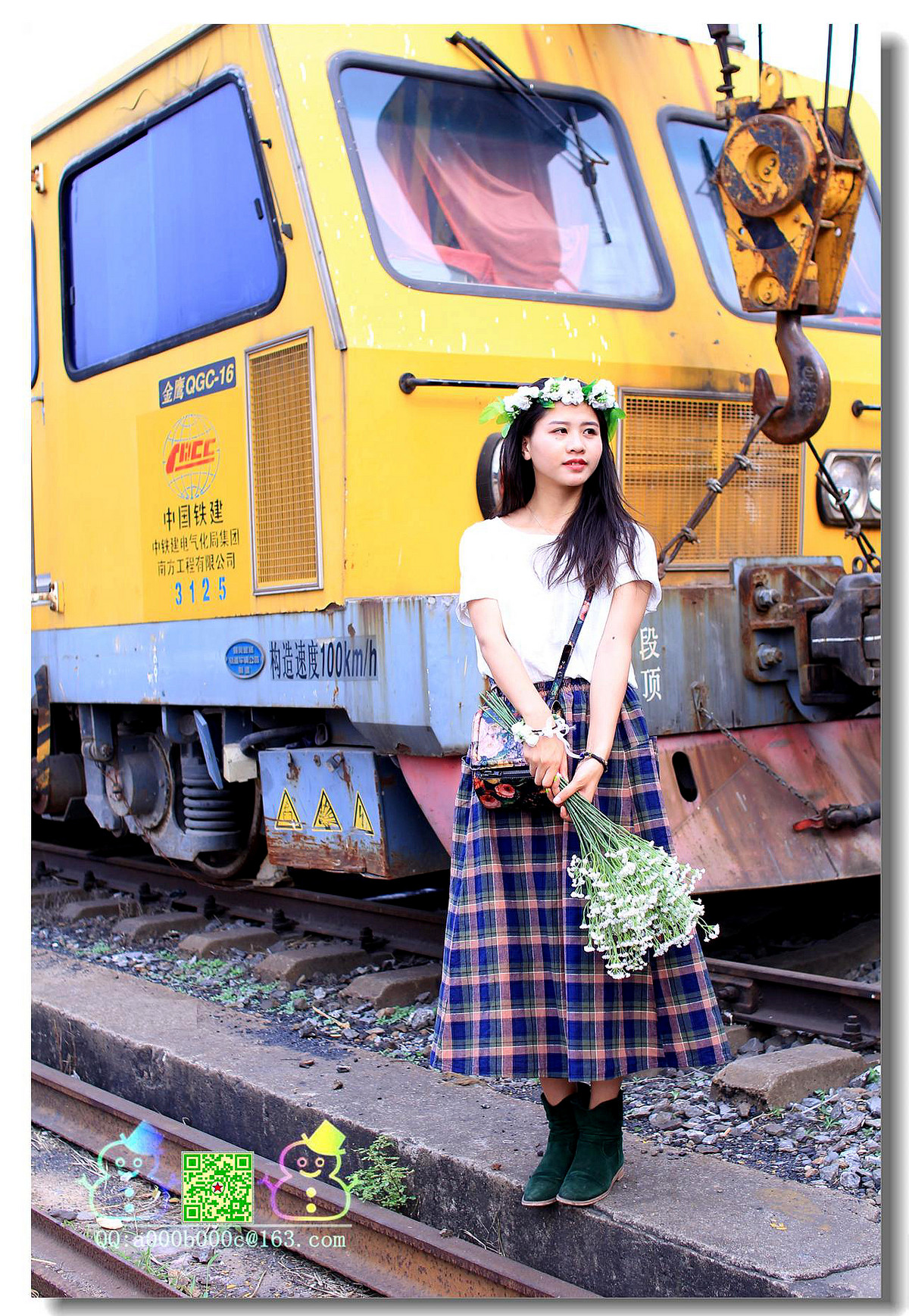 〖 铁路缘女儿情 〗