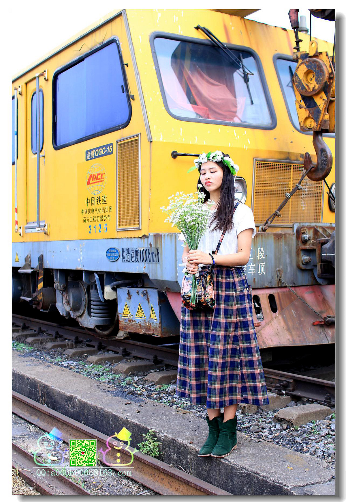 〖 铁路缘女儿情 〗