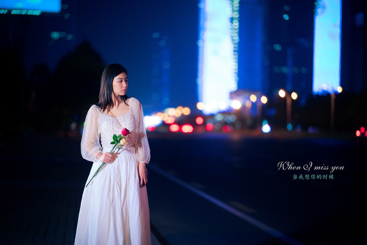 【老张光影】当我想你的时候