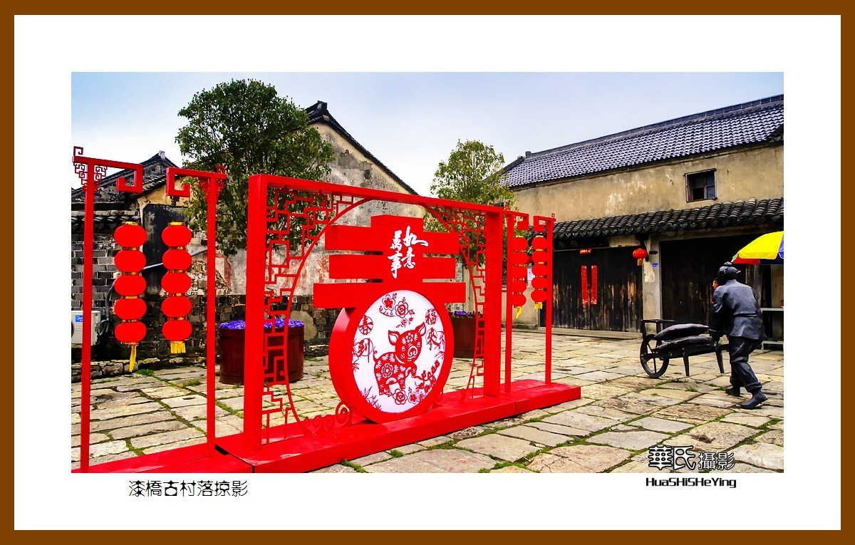 慢游慢城——漆桥古村落掠影（江苏省南京市高淳区）-中关村在线摄影论坛
