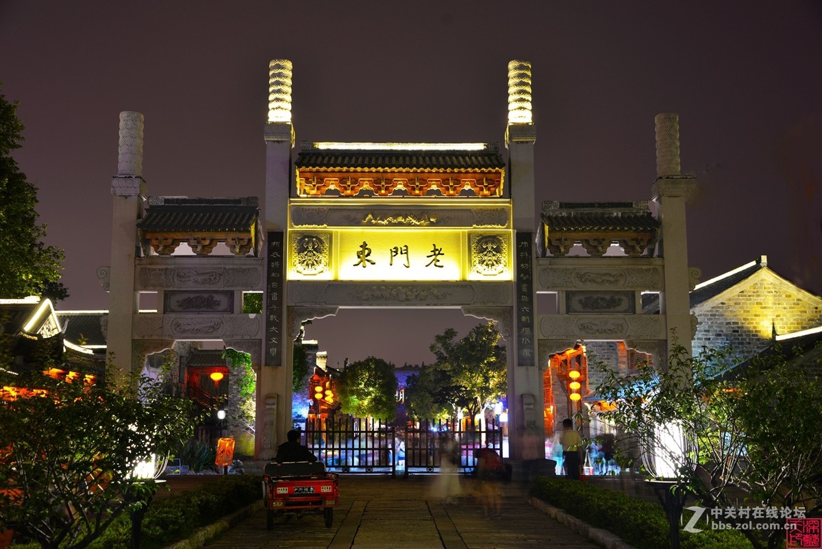 老门东夜景-中关村在线摄影论坛