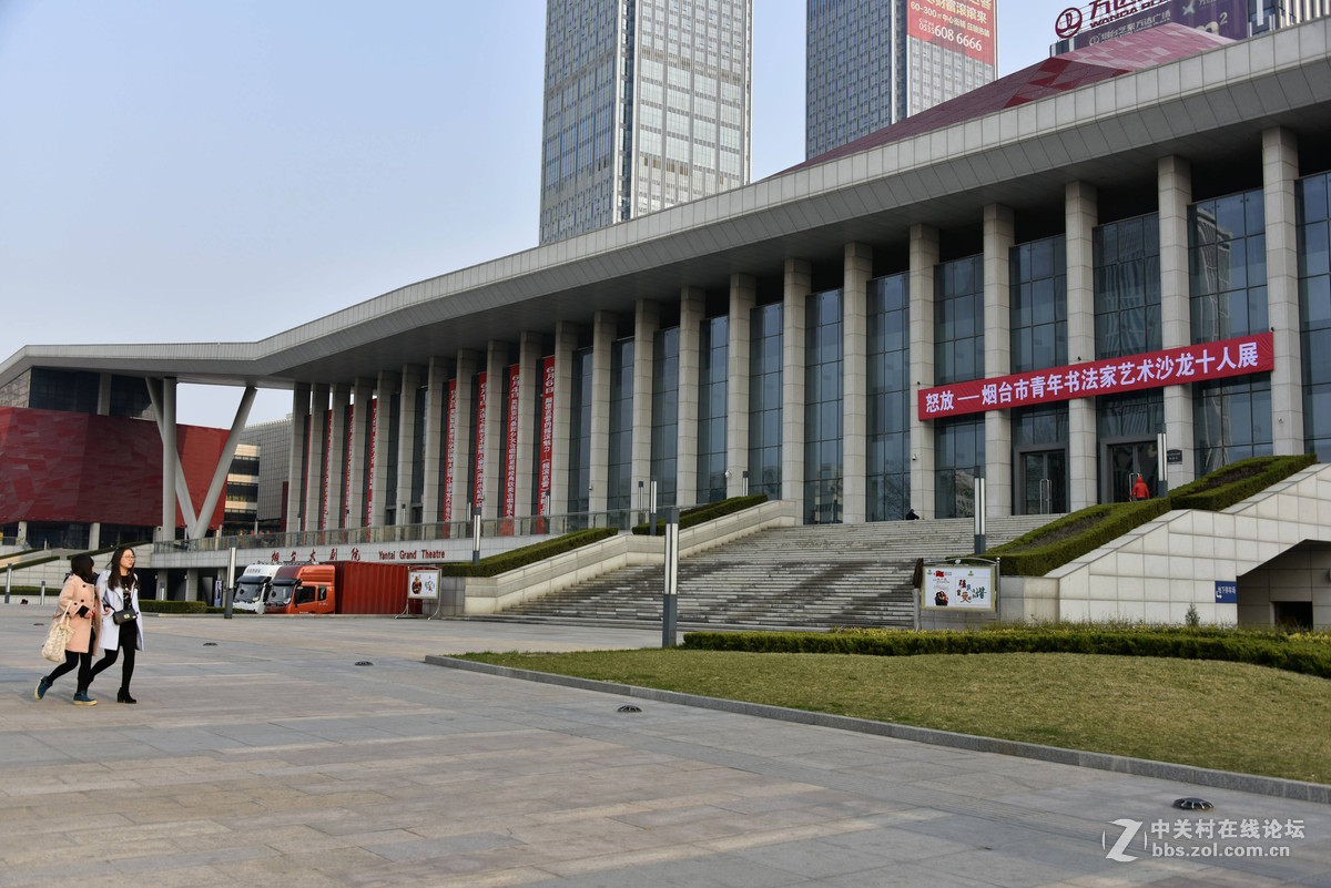 烟台文化广场&万达广场