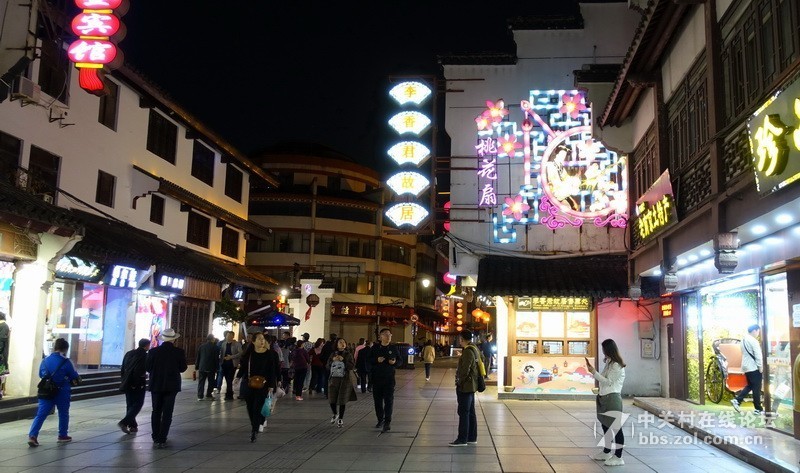 夜秦淮