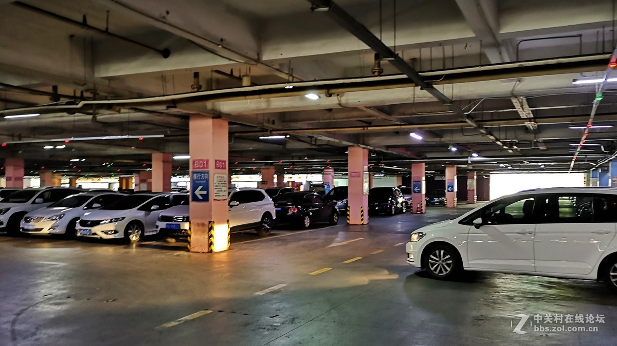 停车场