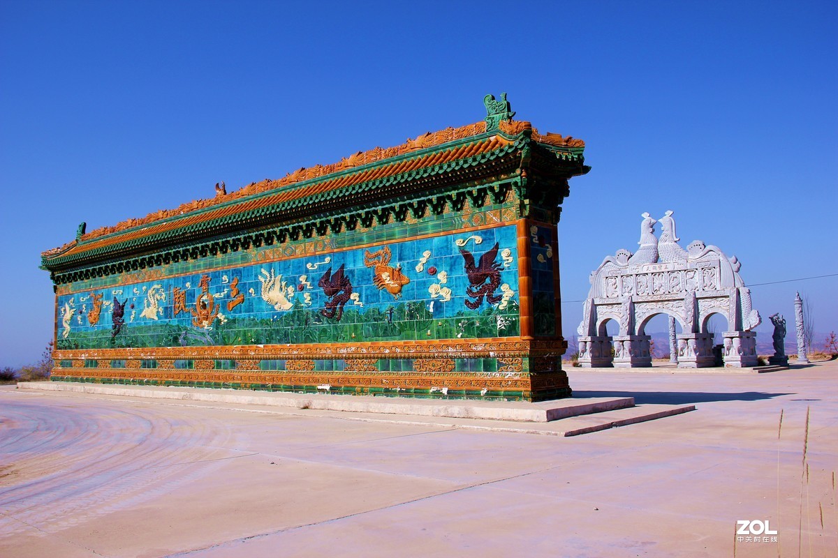 莲花山———黄土高原远古的传说