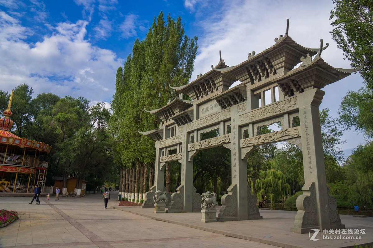 雨過天晴後的西寧人民公園