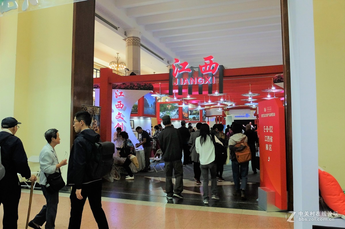 第十二届中国艺术节演艺及文创产品博览会掠影