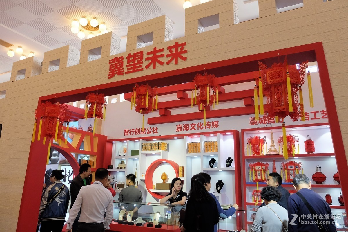 第十二届中国艺术节演艺及文创产品博览会掠影