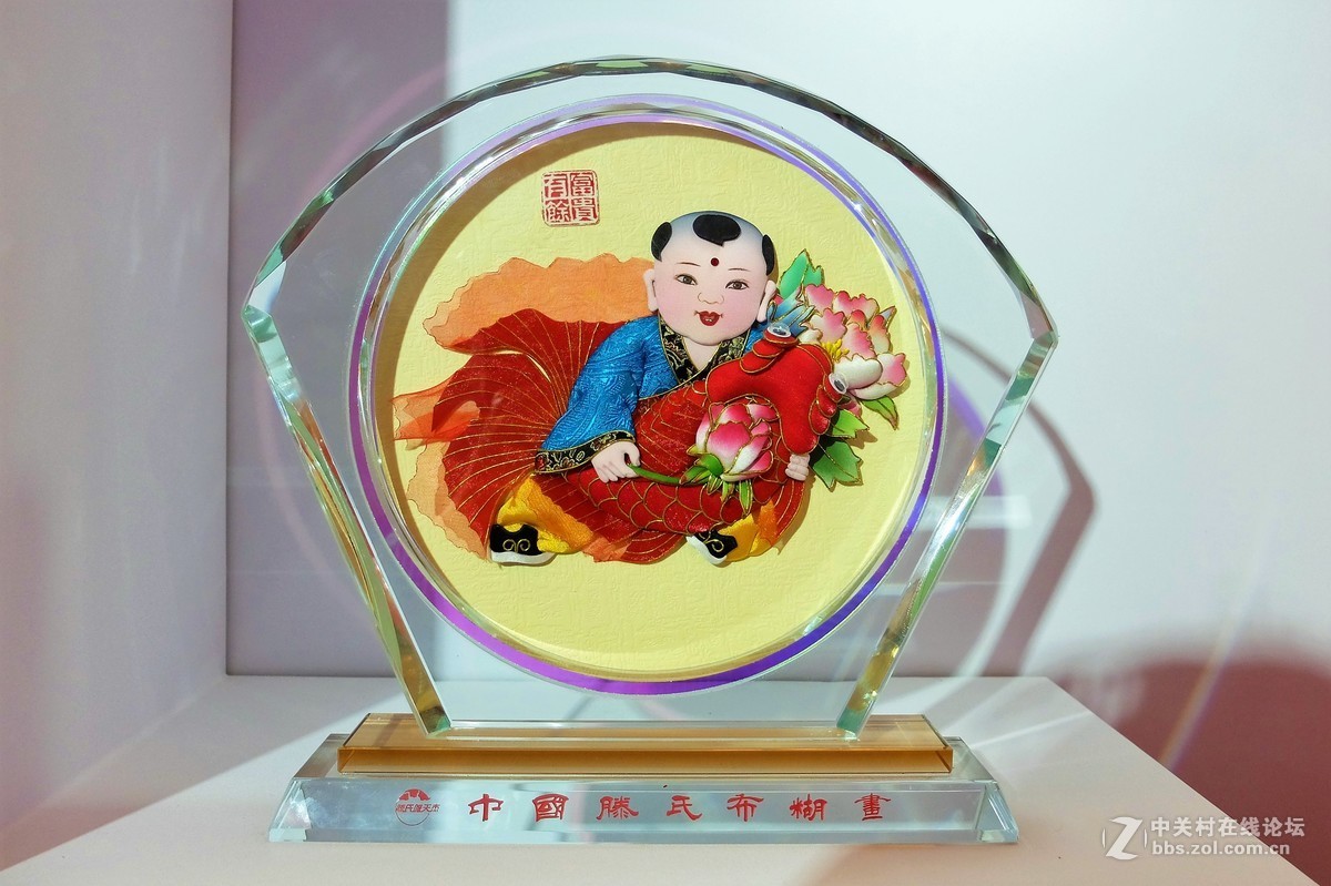 第十二届中国艺术节演艺及文创产品博览会掠影