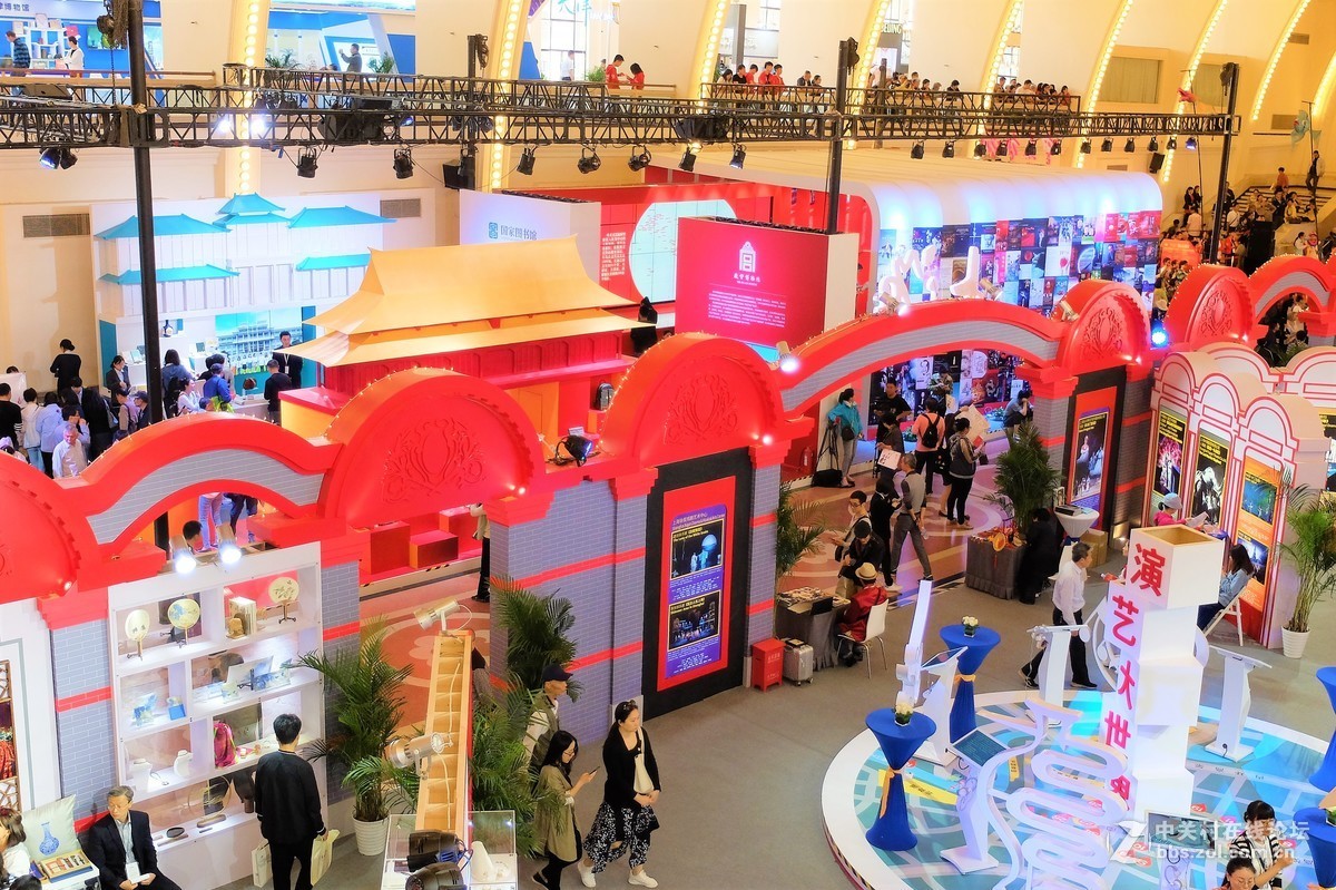 第十二届中国艺术节演艺及文创产品博览会掠影