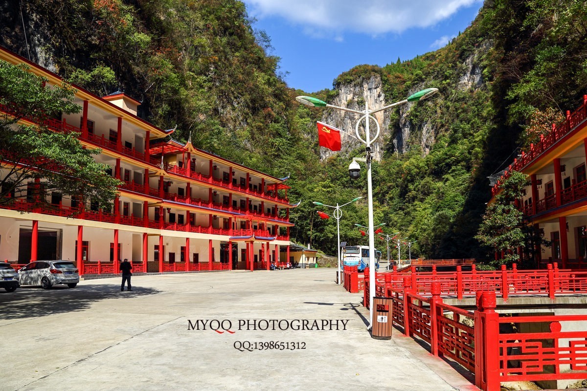 中亚楠木林大峡谷旅游区