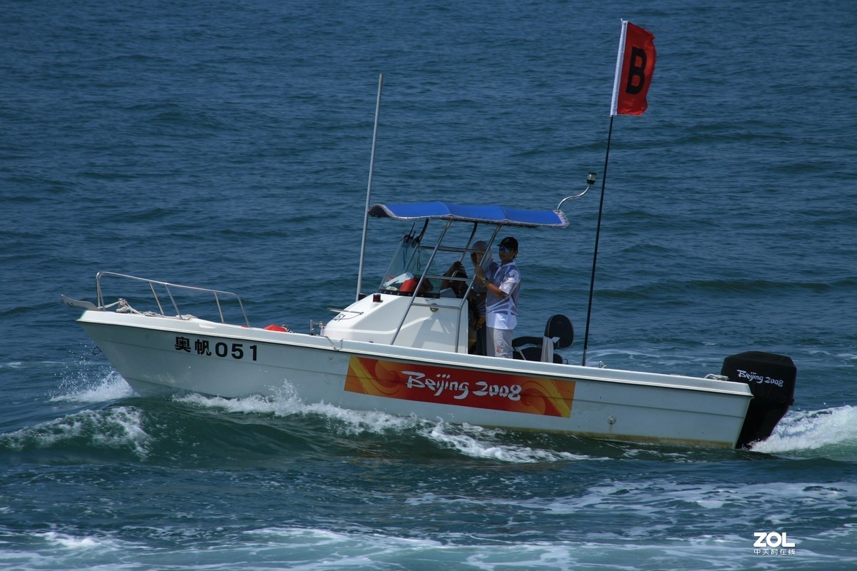 青岛奥帆赛