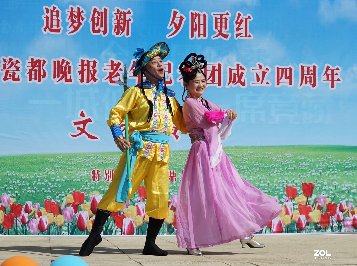 露天演岀刘海砍樵