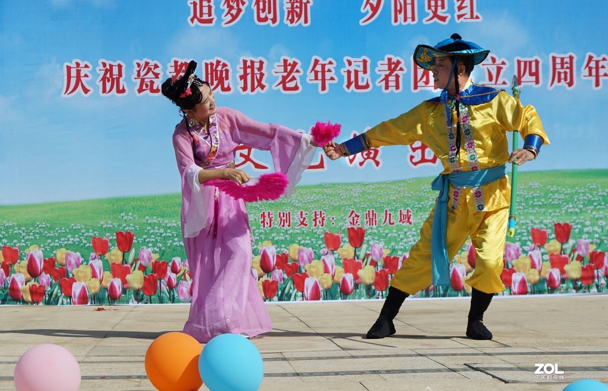 露天演岀刘海砍樵
