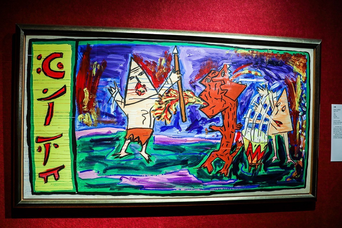 去南博看毕加索画去