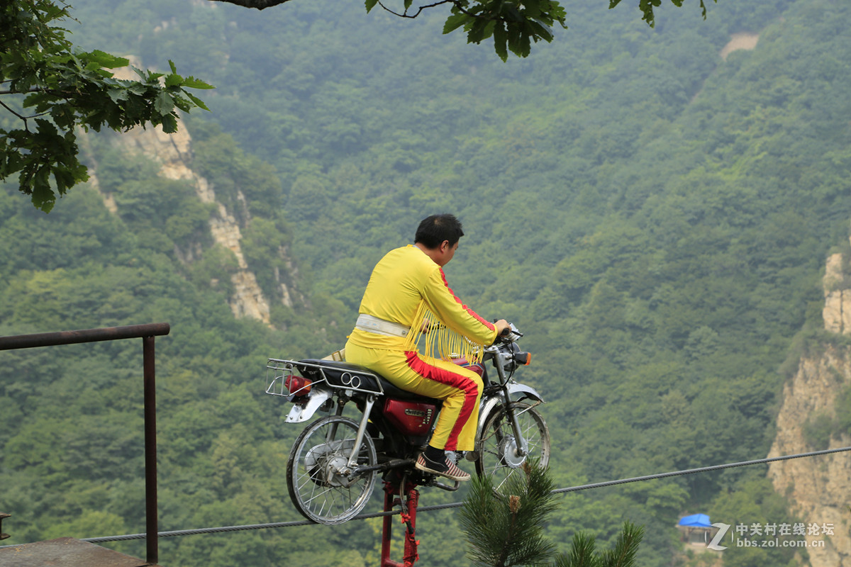 平谷天云山——玻璃栈道