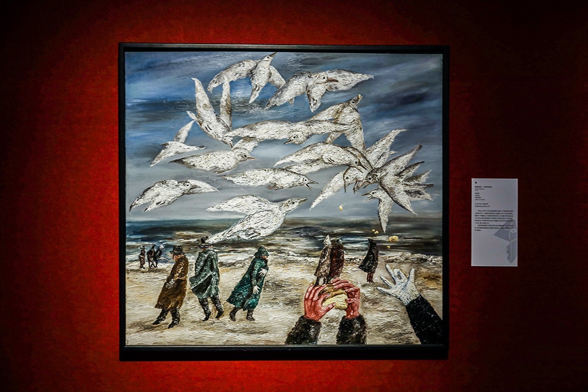 去南博看毕加索画去