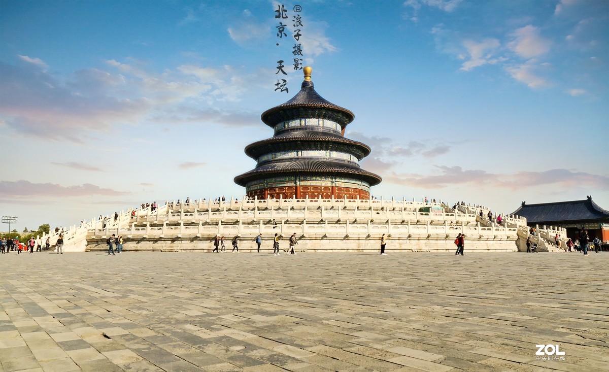 北京一日游