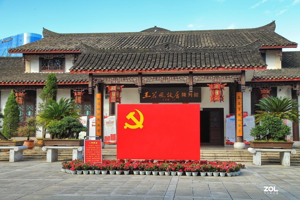 城市风景贵州安顺