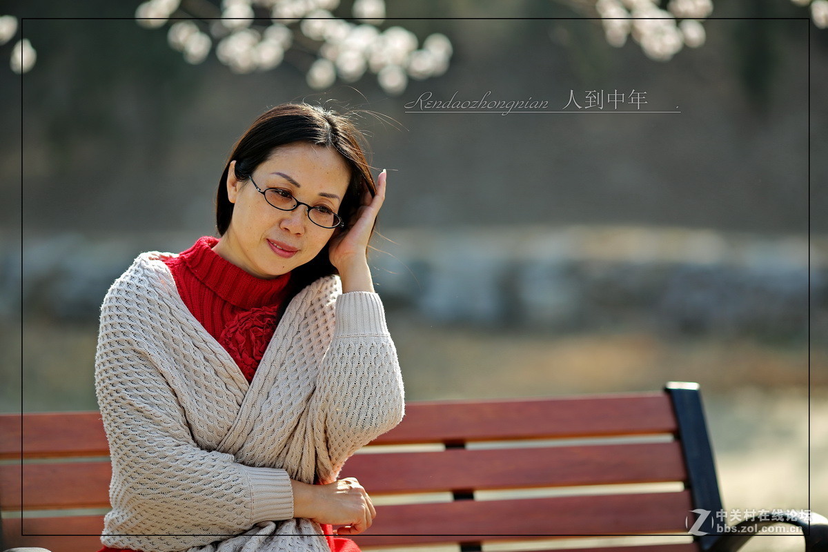 人到中年人像习作