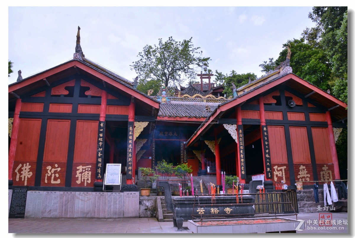 圣灯山森林公园