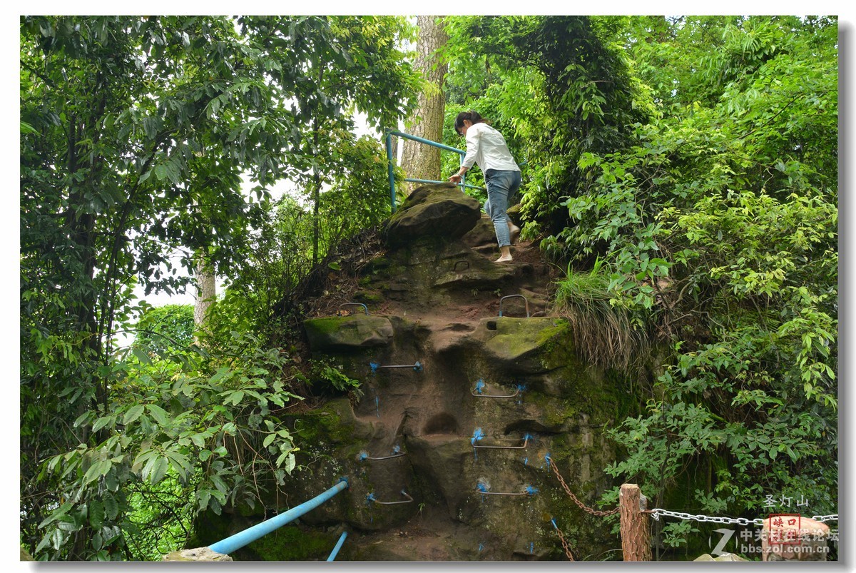 圣灯山森林公园