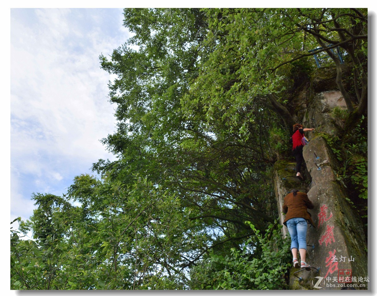 圣灯山森林公园