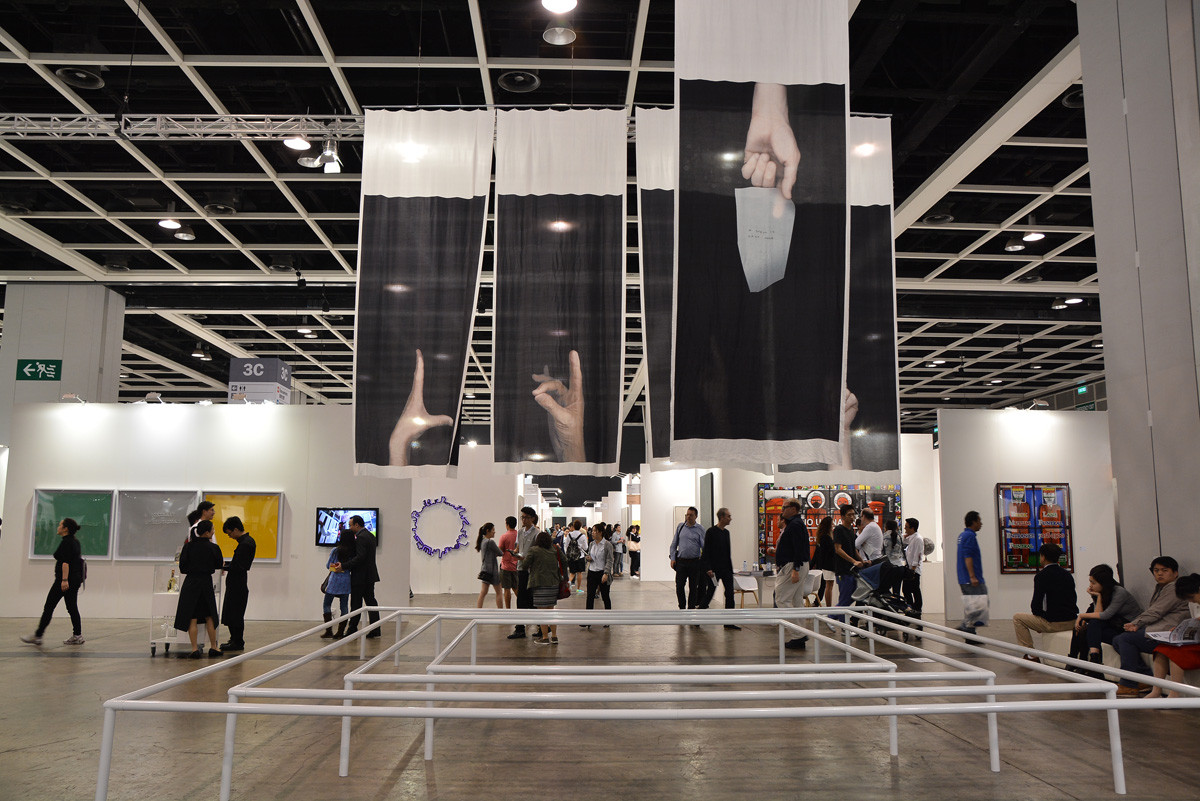 香港巴塞尔当代国际艺术展一