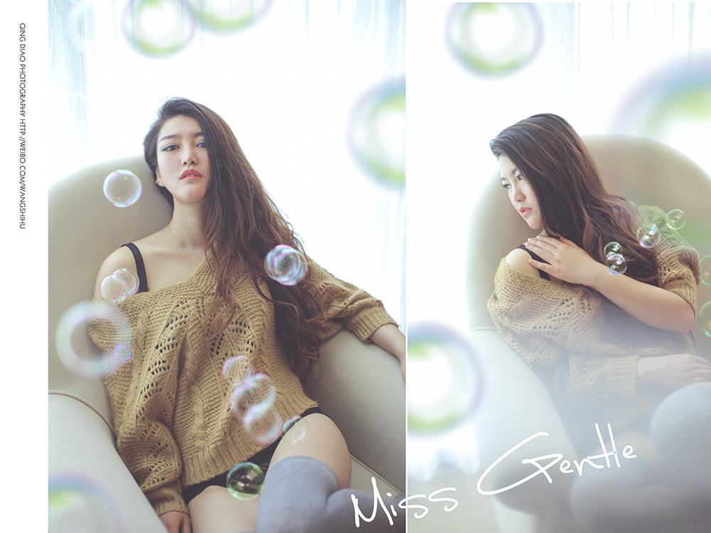 M i s s     G e n t l e