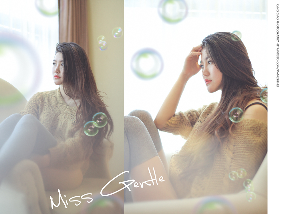 M i s s     G e n t l e